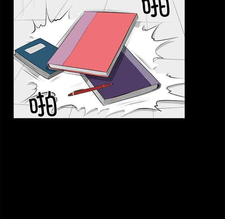 撩妹笔记本/把妹笔记本