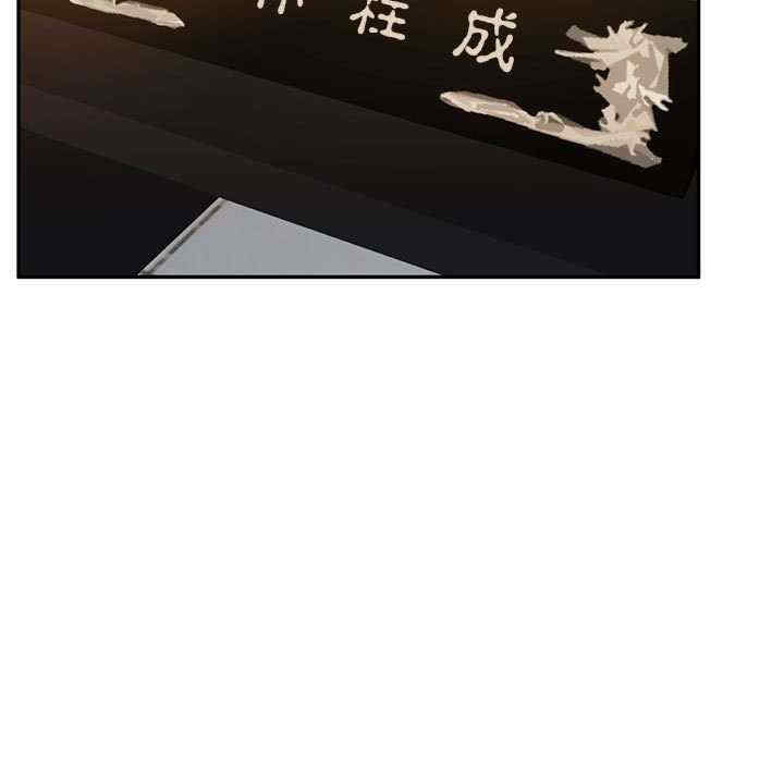 怀孕契约/一份合约追回你