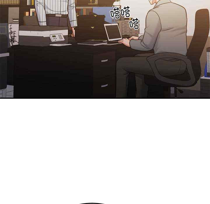 怀孕契约/一份合约追回你