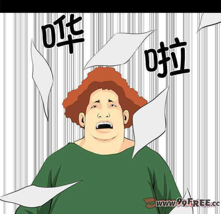 撩妹笔记本/把妹笔记本