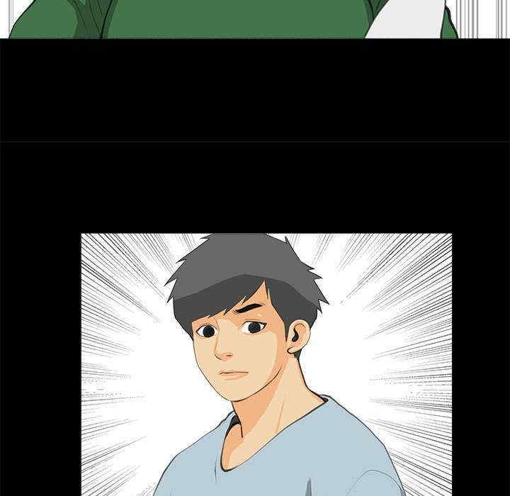 撩妹笔记本/把妹笔记本