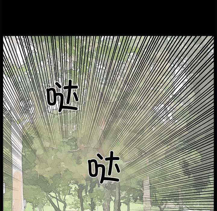 撩妹笔记本/把妹笔记本