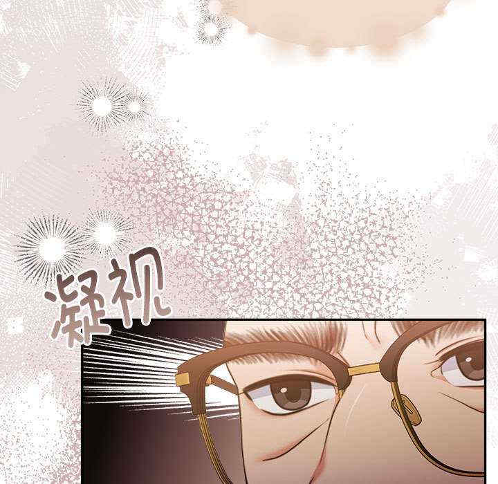 怀孕契约/一份合约追回你