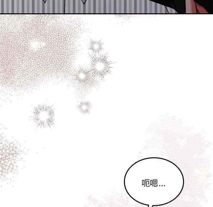 怀孕契约/一份合约追回你