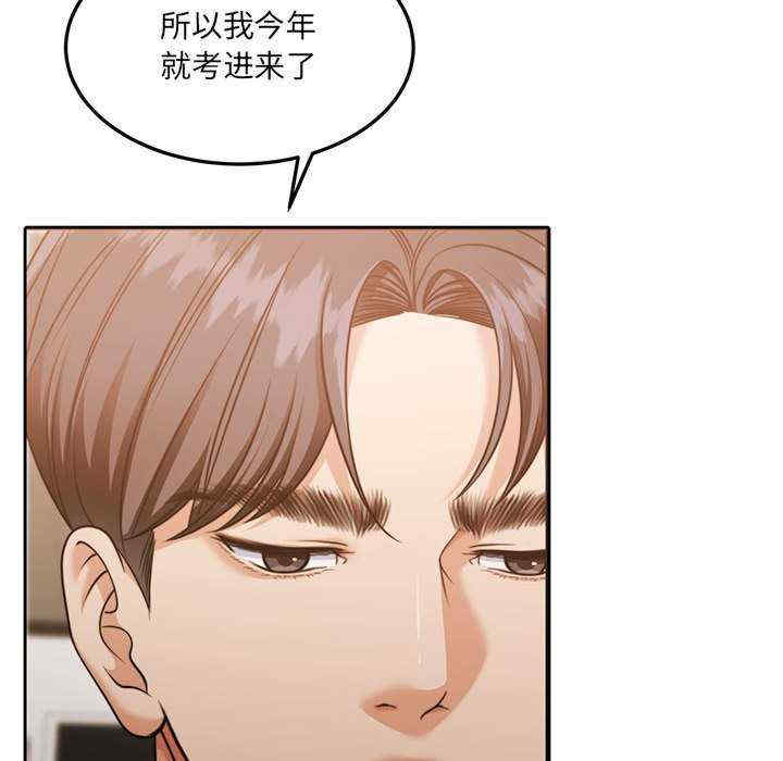 怀孕契约/一份合约追回你