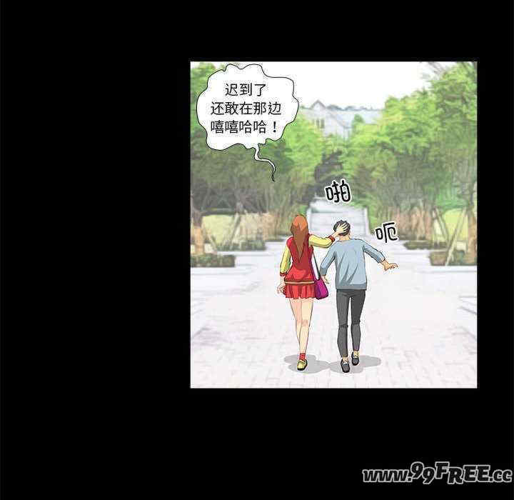 撩妹笔记本/把妹笔记本