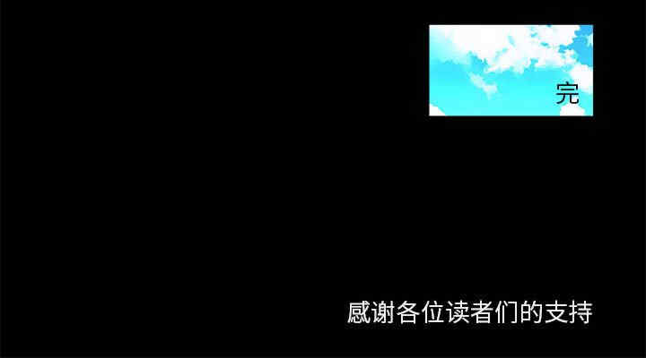 撩妹笔记本/把妹笔记本