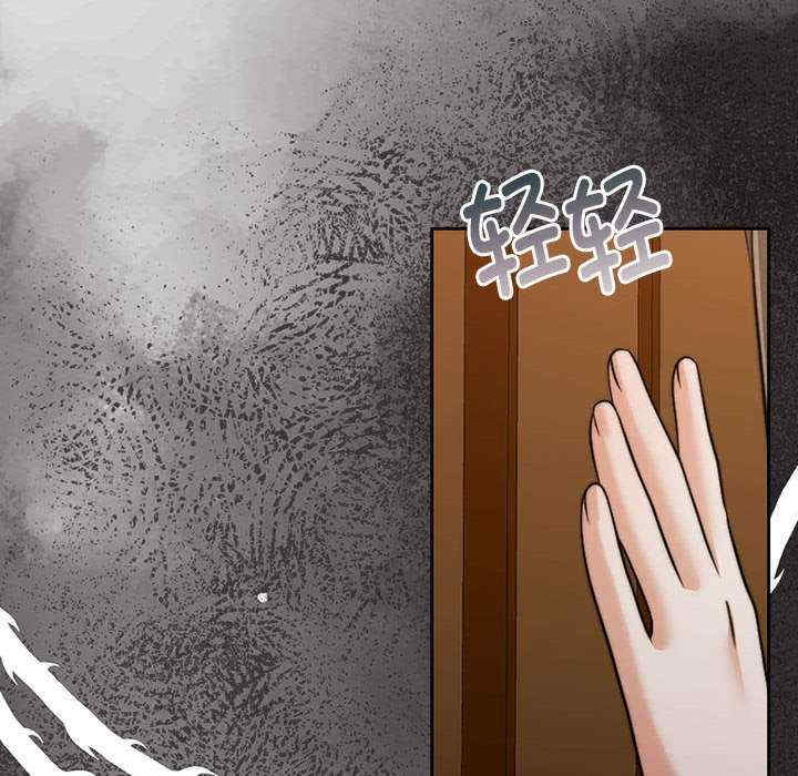 怀孕契约/一份合约追回你