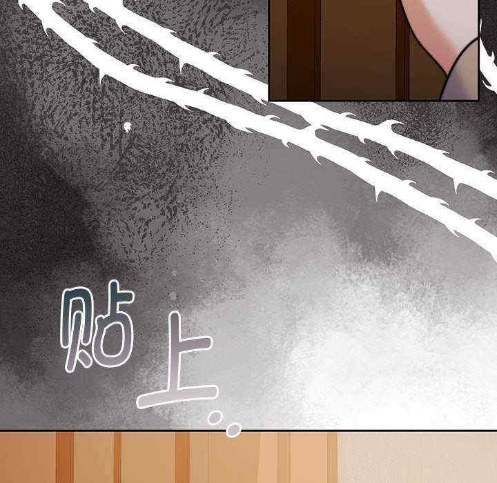 怀孕契约/一份合约追回你