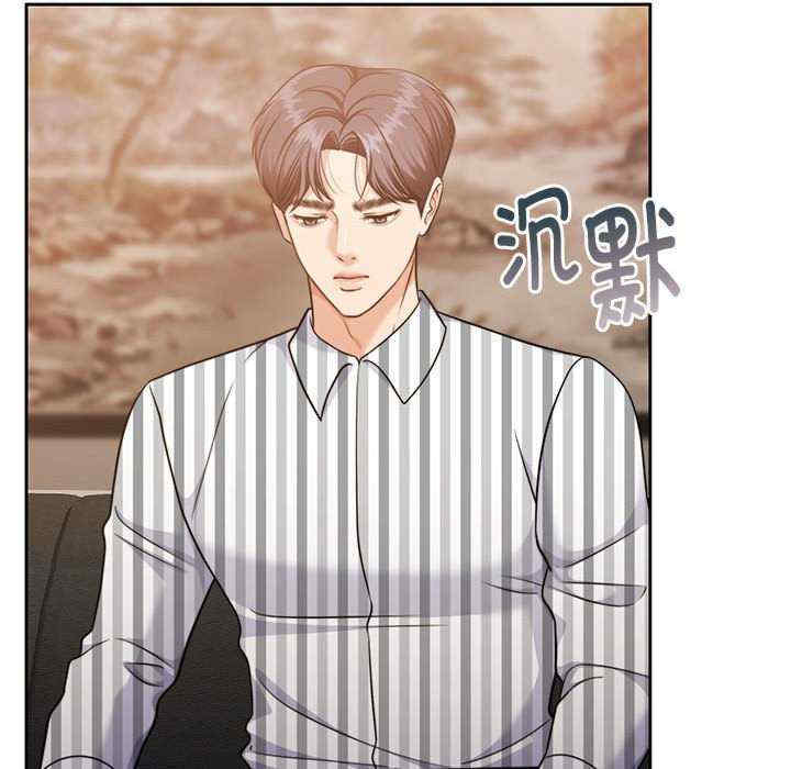 怀孕契约/一份合约追回你