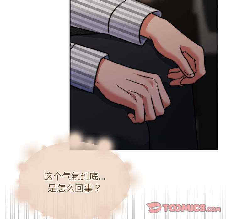 怀孕契约/一份合约追回你