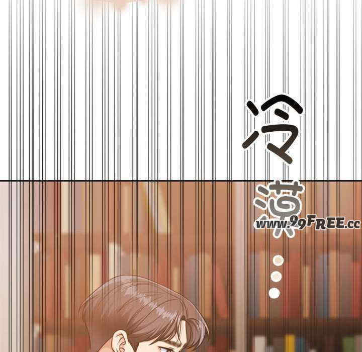 怀孕契约/一份合约追回你