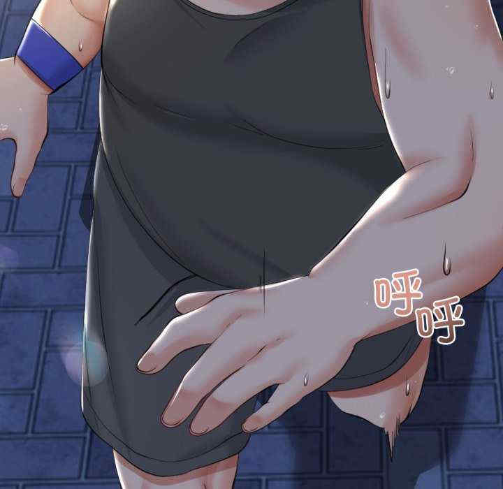 与初恋的意外同居