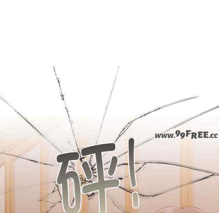 怀孕契约/一份合约追回你