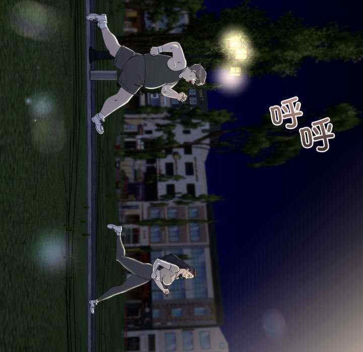 与初恋的意外同居