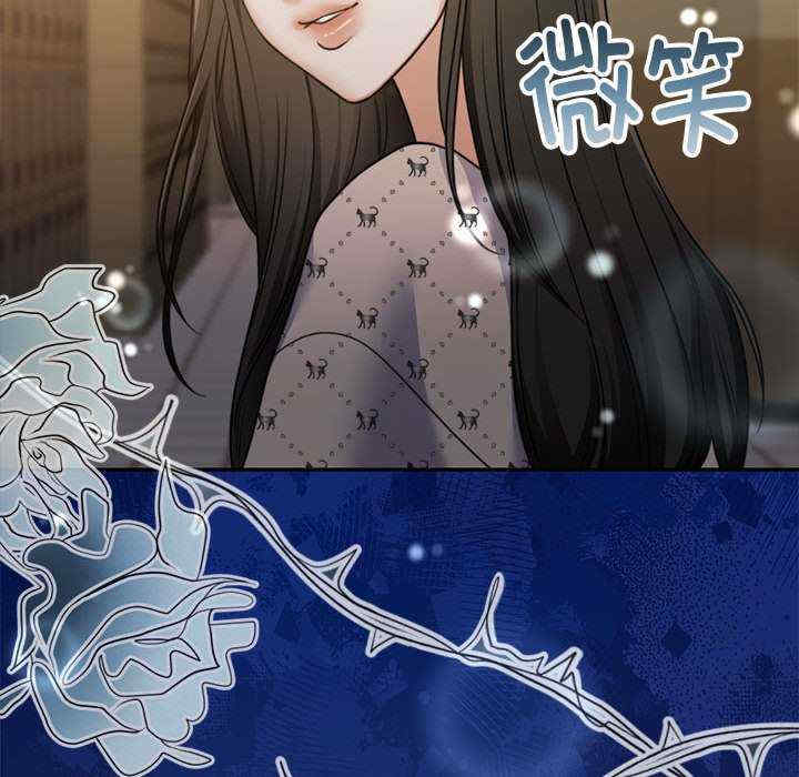 怀孕契约/一份合约追回你