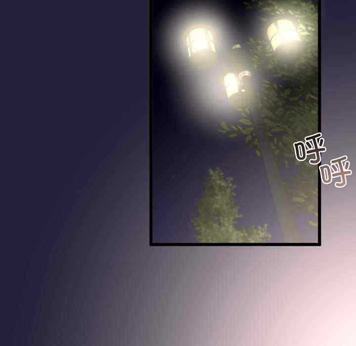 与初恋的意外同居