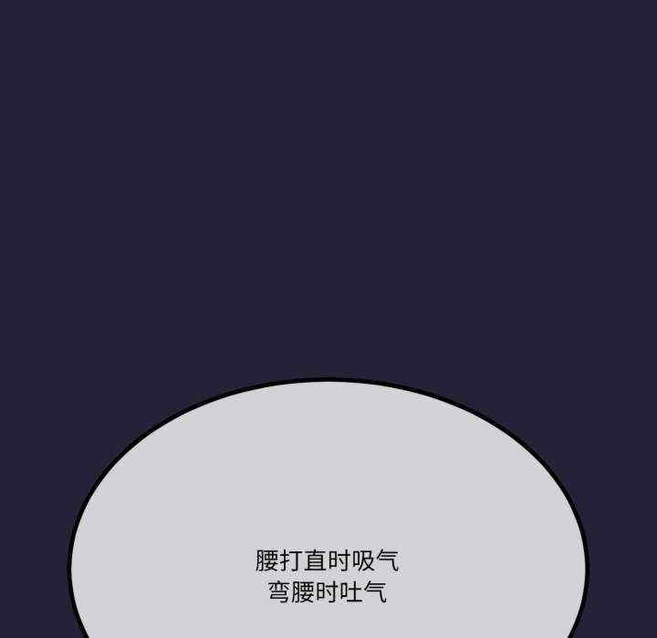 与初恋的意外同居