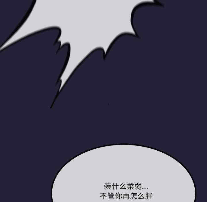 与初恋的意外同居