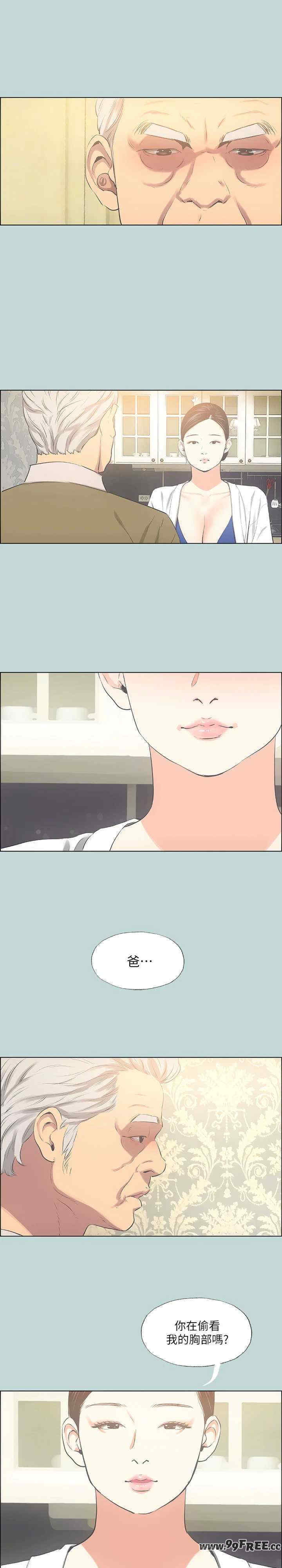 纵夏夜之梦(无码版)