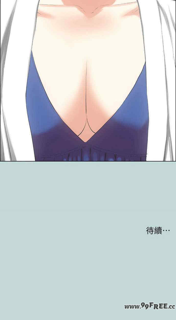 纵夏夜之梦(无码版)