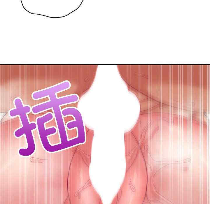 这公司归我了/这家公司归我管