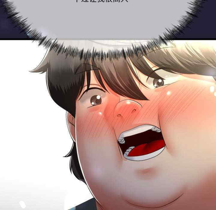 与初恋的意外同居