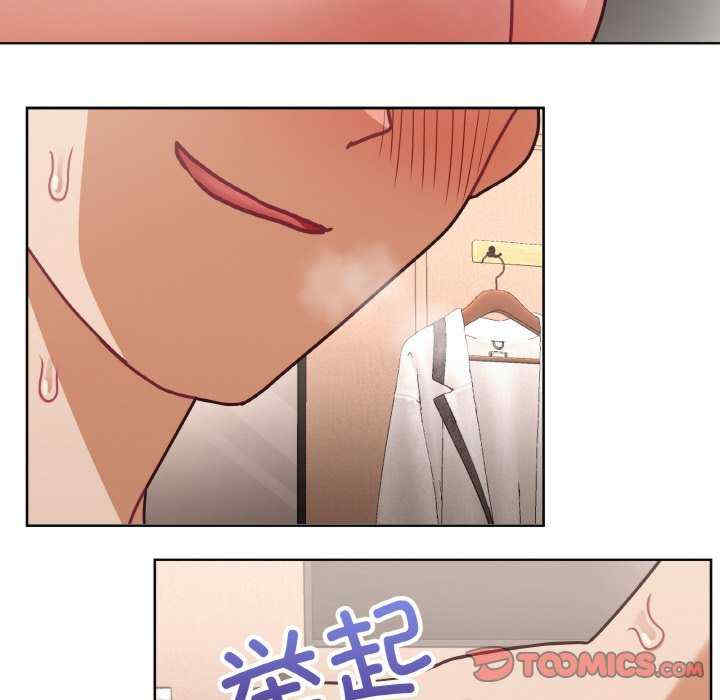 这公司归我了/这家公司归我管