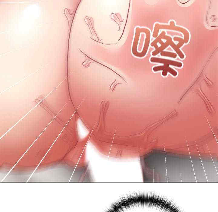 这公司归我了/这家公司归我管