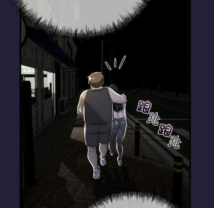 与初恋的意外同居