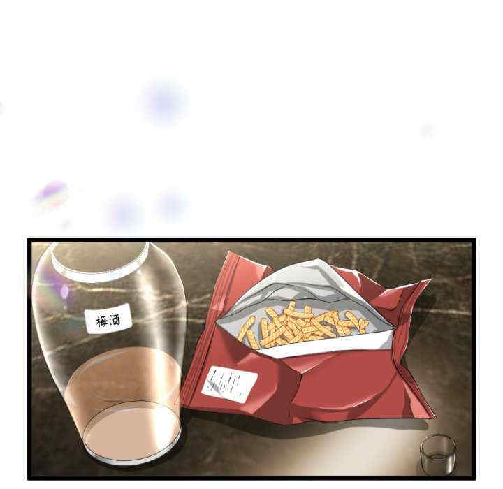 与初恋的意外同居