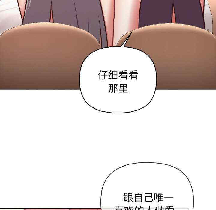 这公司归我了/这家公司归我管