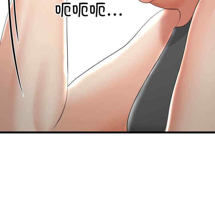 与初恋的意外同居