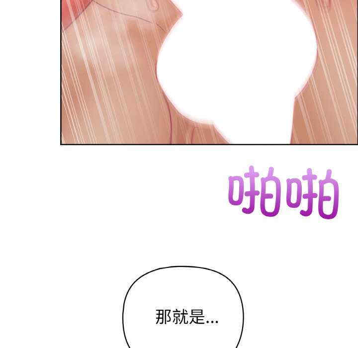 这公司归我了/这家公司归我管