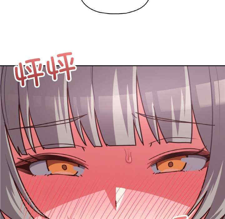 这公司归我了/这家公司归我管