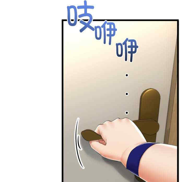 与初恋的意外同居