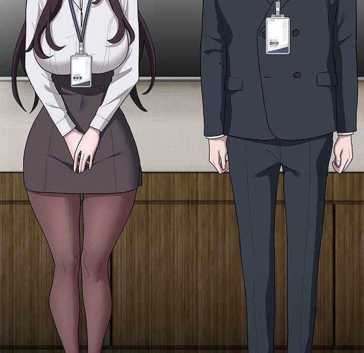 大企业里的小秘密/在大企业当废柴