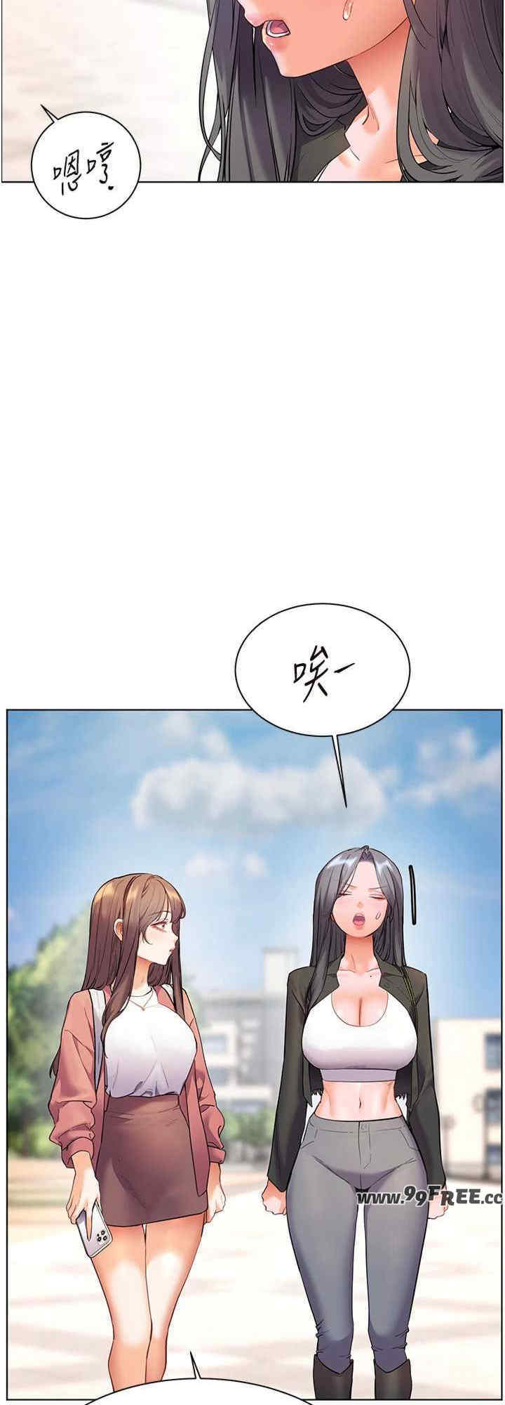 老师的亲密指导