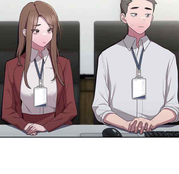 大企业里的小秘密/在大企业当废柴