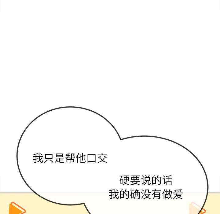 难缠小恶女/恶女勾勾缠