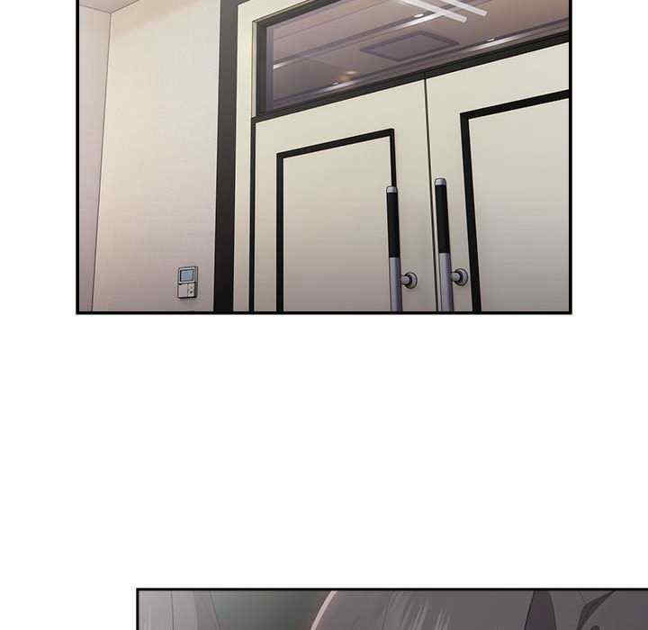 大企业里的小秘密/在大企业当废柴