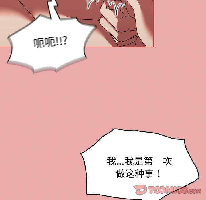 热情拳击馆/抢救拳击馆大作战