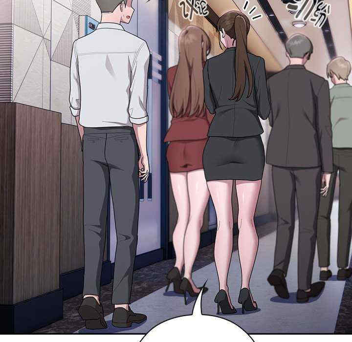 大企业里的小秘密/在大企业当废柴