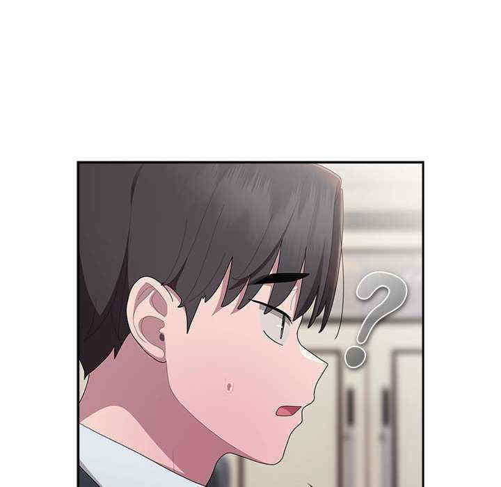 大企业里的小秘密/在大企业当废柴