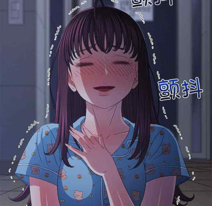 难缠小恶女/恶女勾勾缠