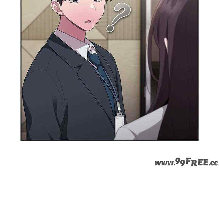 大企业里的小秘密/在大企业当废柴