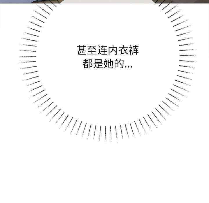 难缠小恶女/恶女勾勾缠