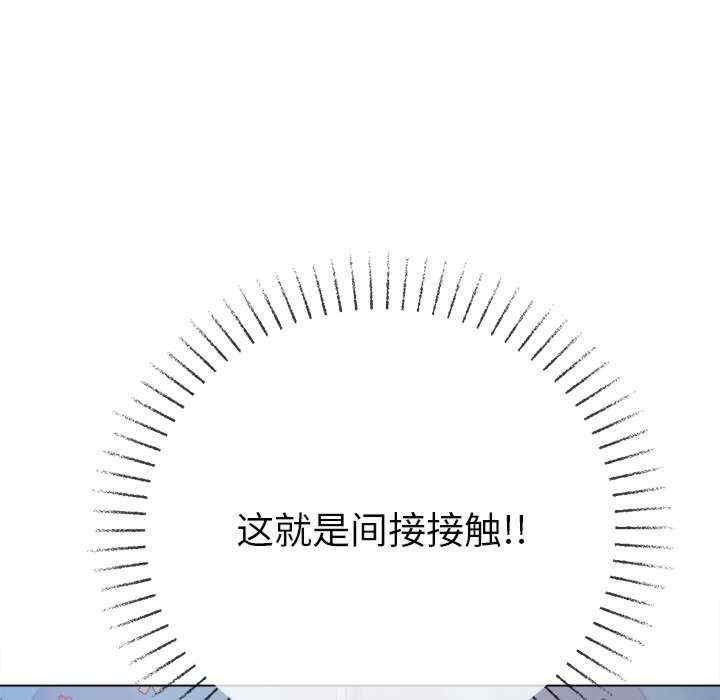 难缠小恶女/恶女勾勾缠