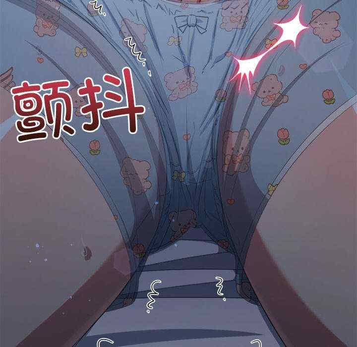 难缠小恶女/恶女勾勾缠