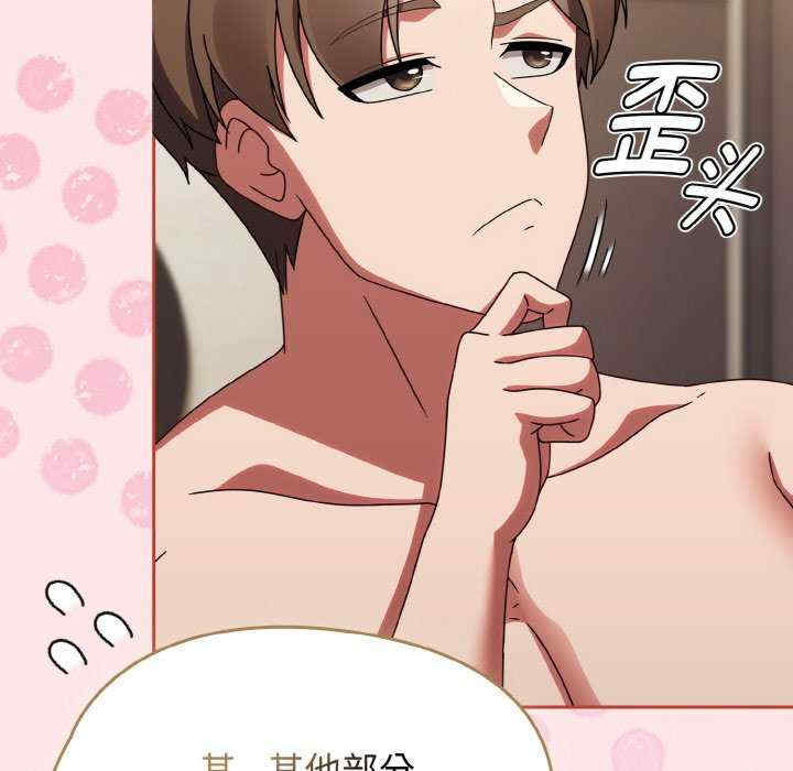 热情拳击馆/抢救拳击馆大作战